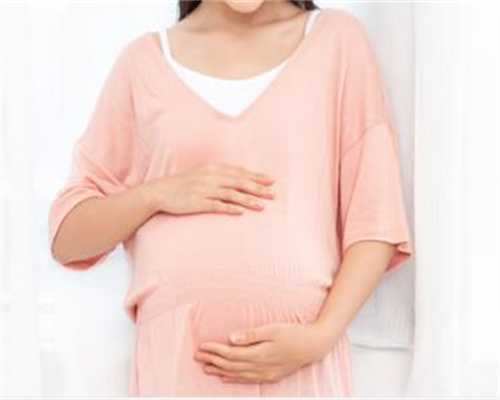 中国助孕机构排名_孕晚期7大危险威胁健康