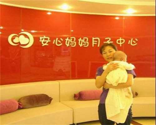 中国助孕机构_孕妇感冒了能洗头发吗