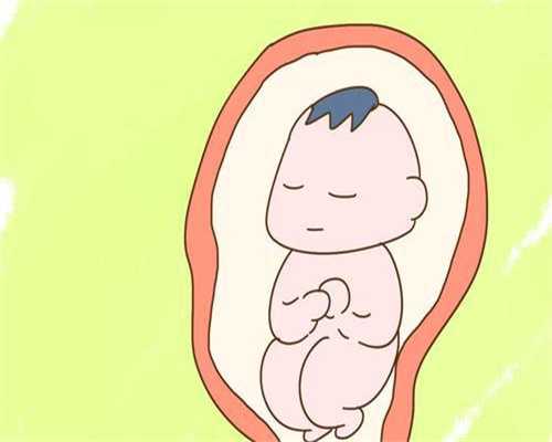 代孕之后多久能抱到宝宝呢-广州代孕男宝宝_江西成功率最高的试管婴儿医院怎