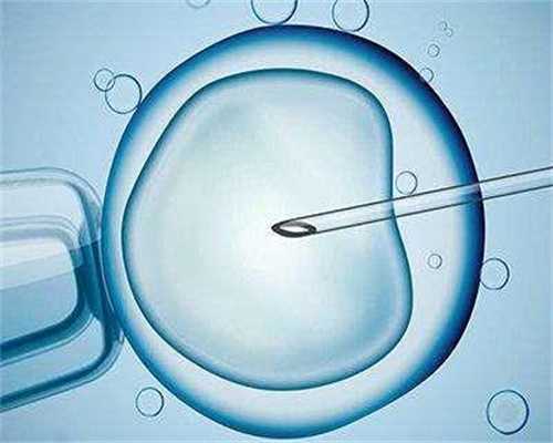 广州医院供卵-代孕母哪里有_试管婴儿移植后要长期卧床吗？