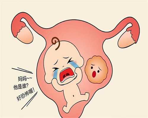 去代孕需要多少费用-广州三代试管包生儿子_江苏R姐内膜异位,9号染色体臂间倒
