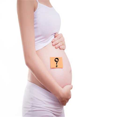 广州找靠谱代孕-代孕一般多少钱_武汉协和医院试管婴儿成功率高吗？规避风险