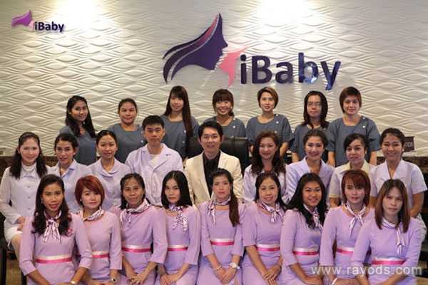 添禧助孕中心-广州哪家医院能代孕_泰国ibaby医院做三代试管婴儿怎么样?